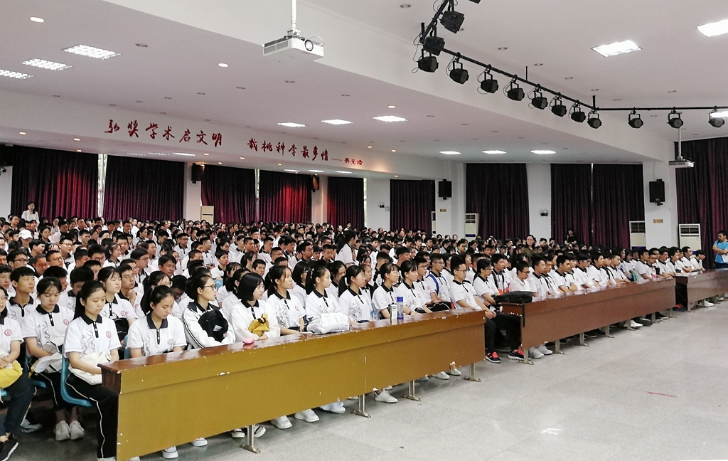 微信图片_20190831112008_副本.jpg
