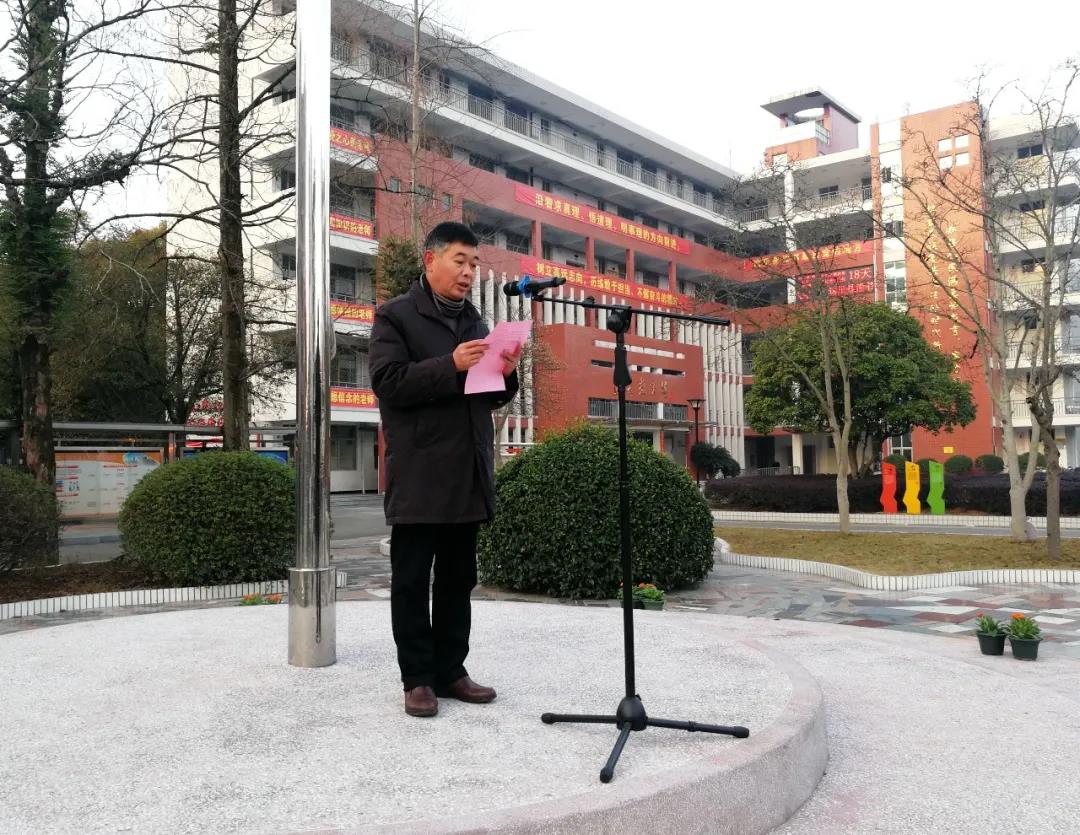 微信图片_20210104104120.jpg