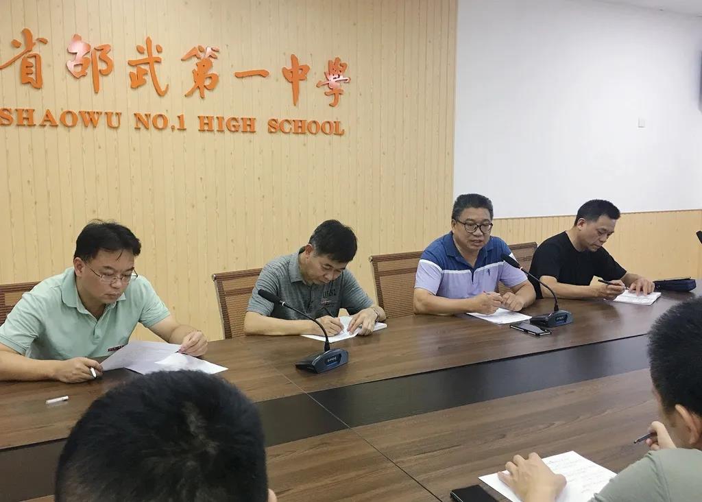 微信图片_20210712104444.jpg