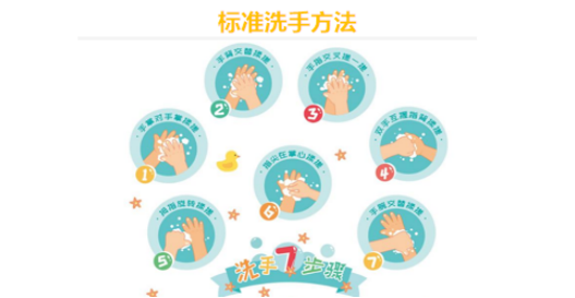 1628844565131259.png 图片7.png