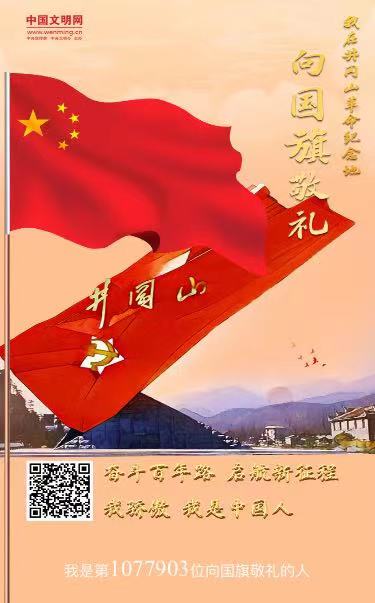 高二10班   郭秋秀.jpg