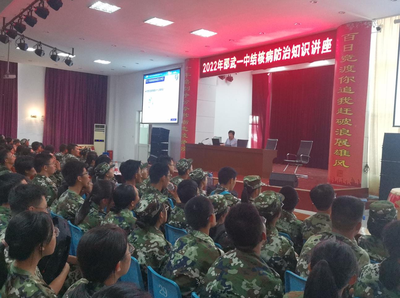 1662717785112119.jpg 2.jpg