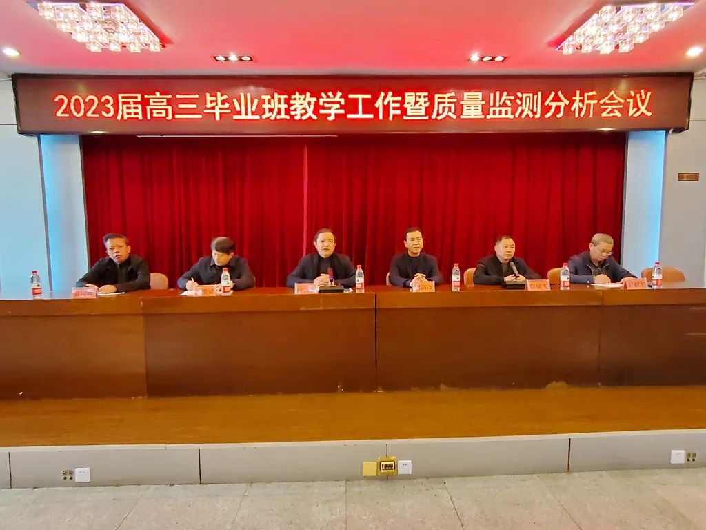微信图片_20230213152020.jpg