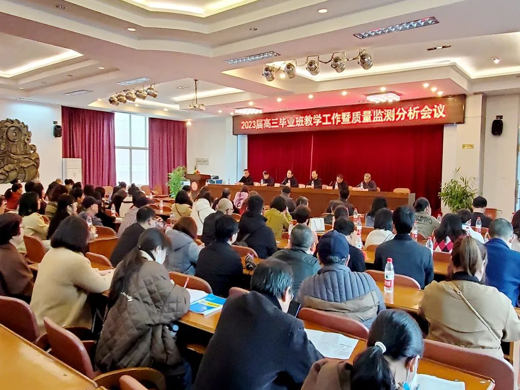 微信图片_20230213152127.jpg
