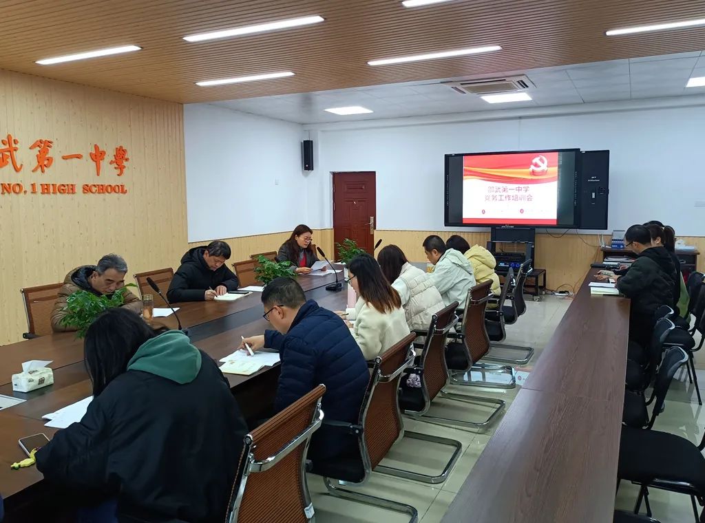微信图片_20230213153226.jpg