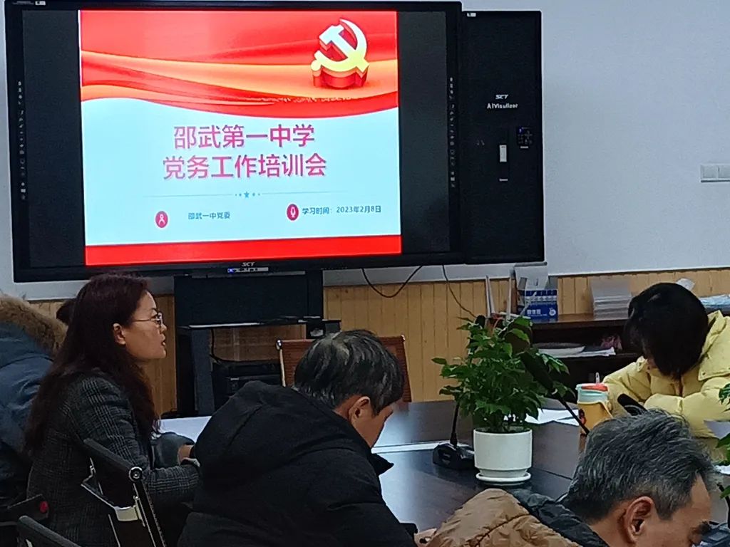 微信图片_20230213153309.jpg