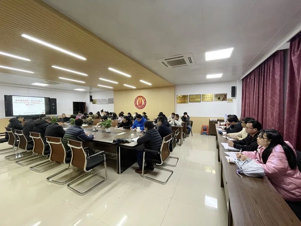 微信图片_20230213154135.jpg