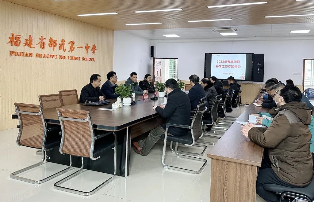 微信图片_20230217091213.jpg