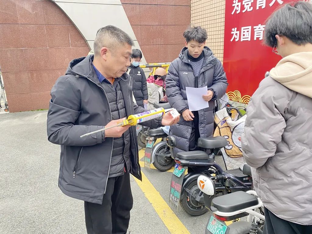 微信图片_20230217091913.jpg