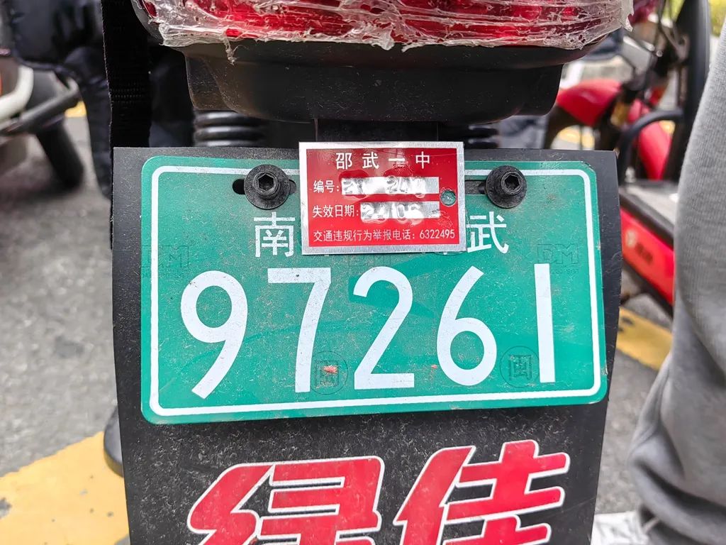 微信图片_20230217091916.jpg