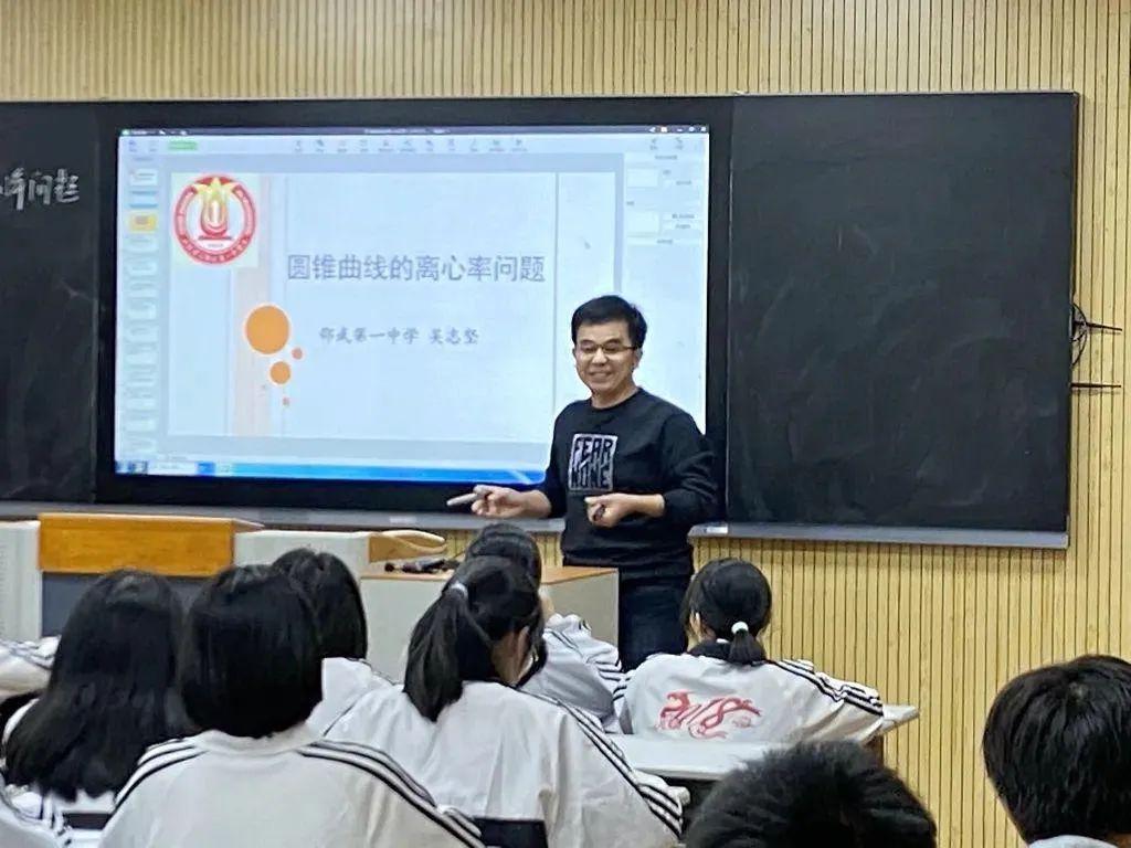 微信图片_20230217093707.jpg