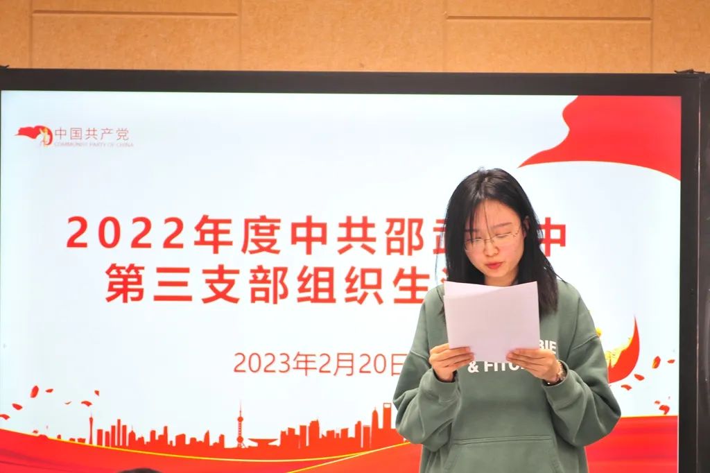 微信图片_20230224081540.jpg