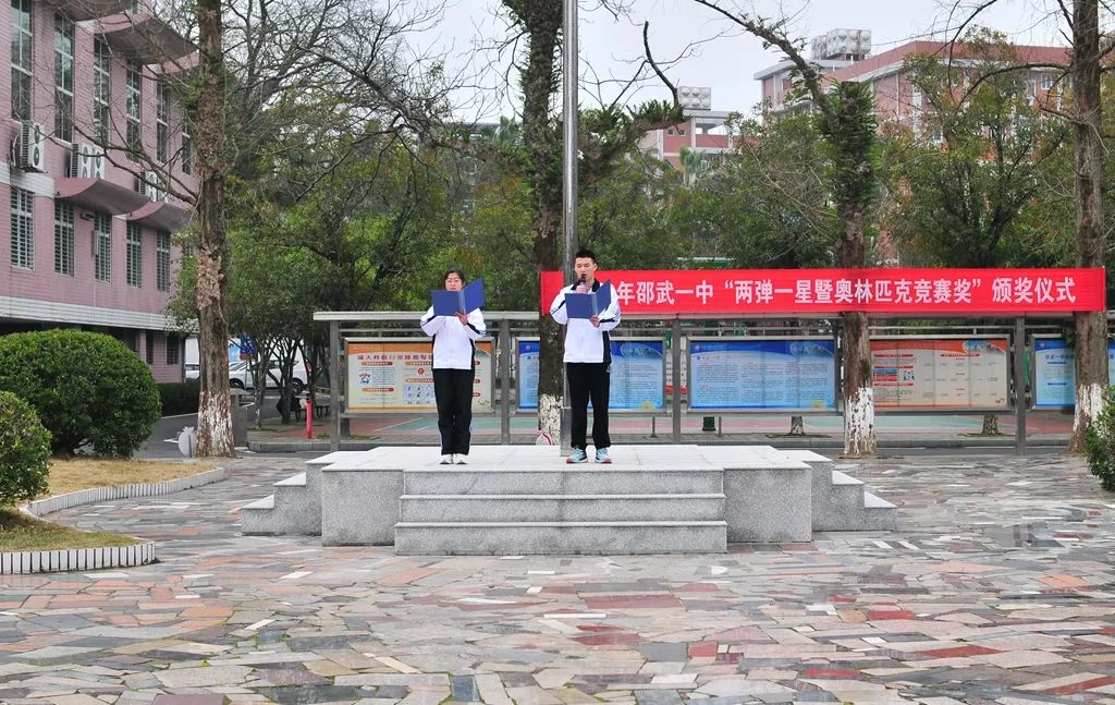 微信图片_20230224081953.jpg