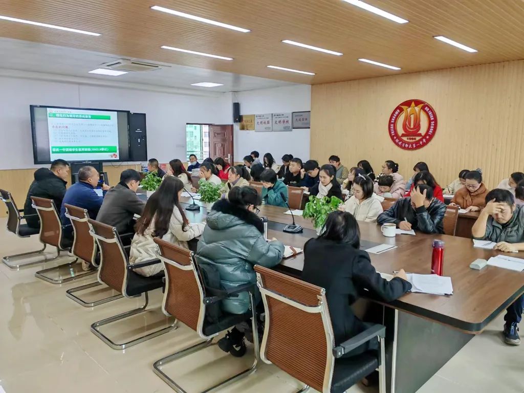 微信图片_20230224082407.jpg