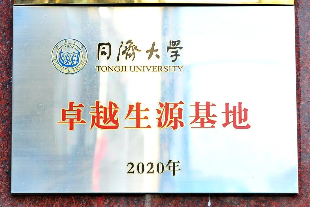 微信图片_20230224083036.jpg