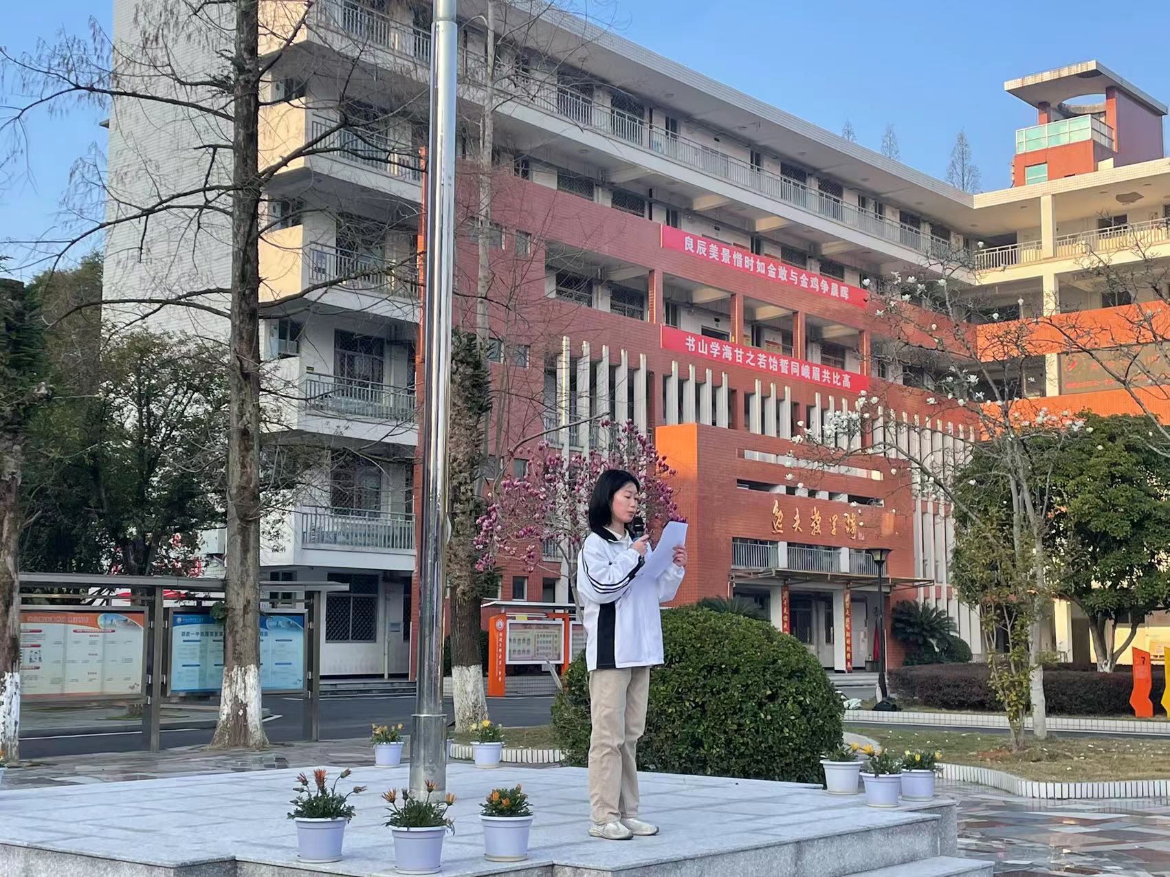 1677554741126814.jpg 微信图片_20230228112107.jpg