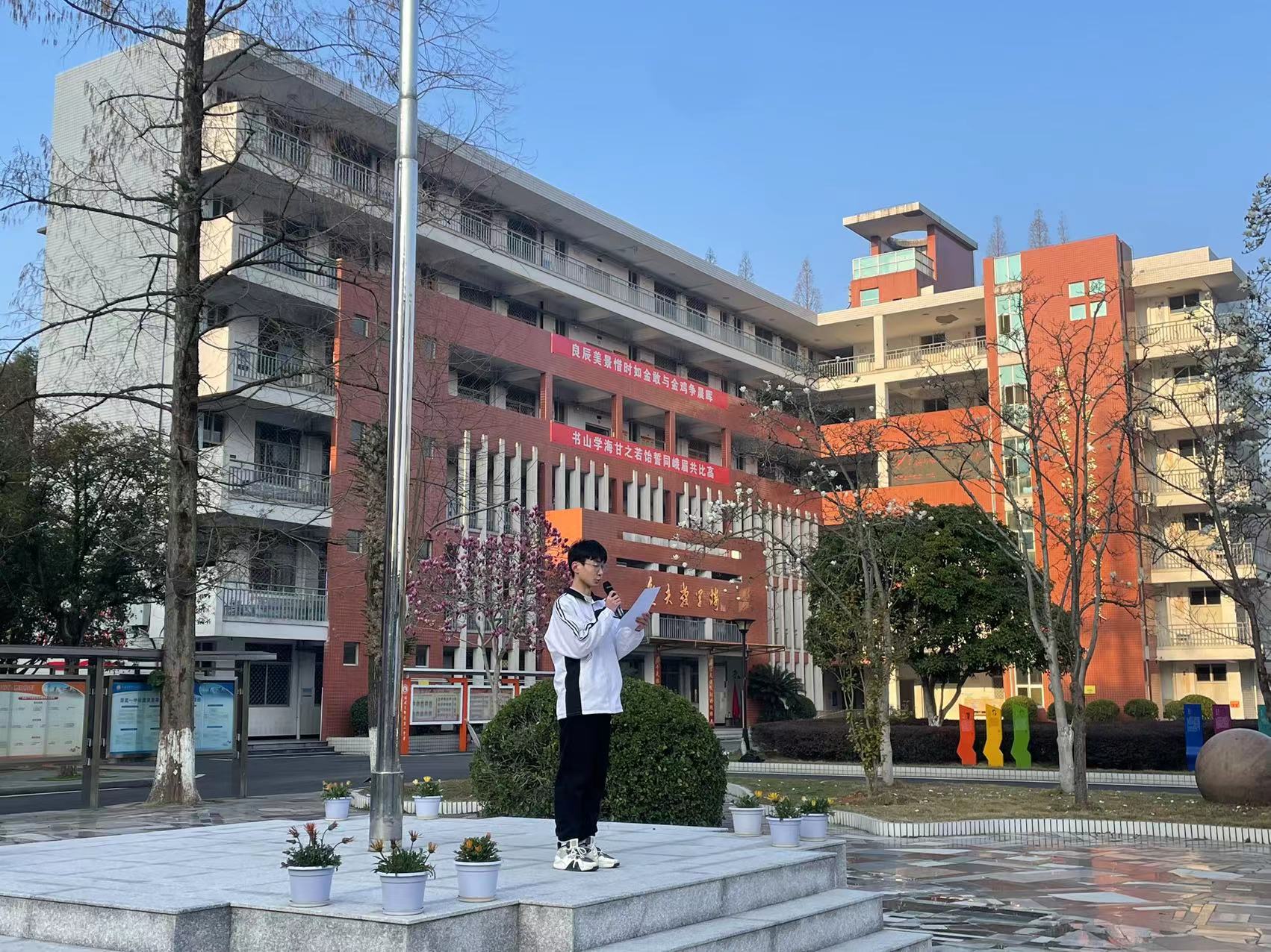 1677554777809470.jpg 微信图片_20230228112121.jpg