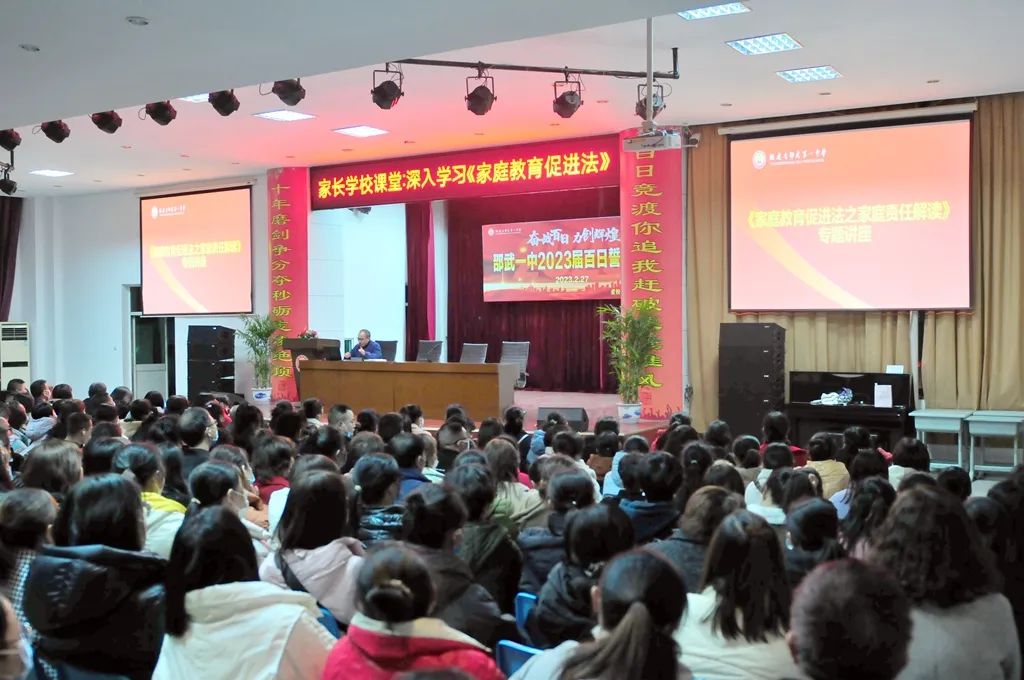 微信图片_20230310081335.jpg