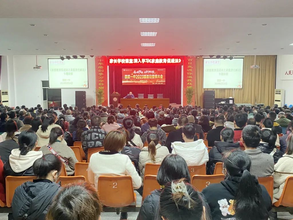 微信图片_20230310081534.jpg