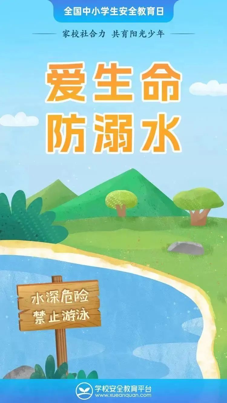 1682647910723450.jpg 微信图片_20230428101035.jpg