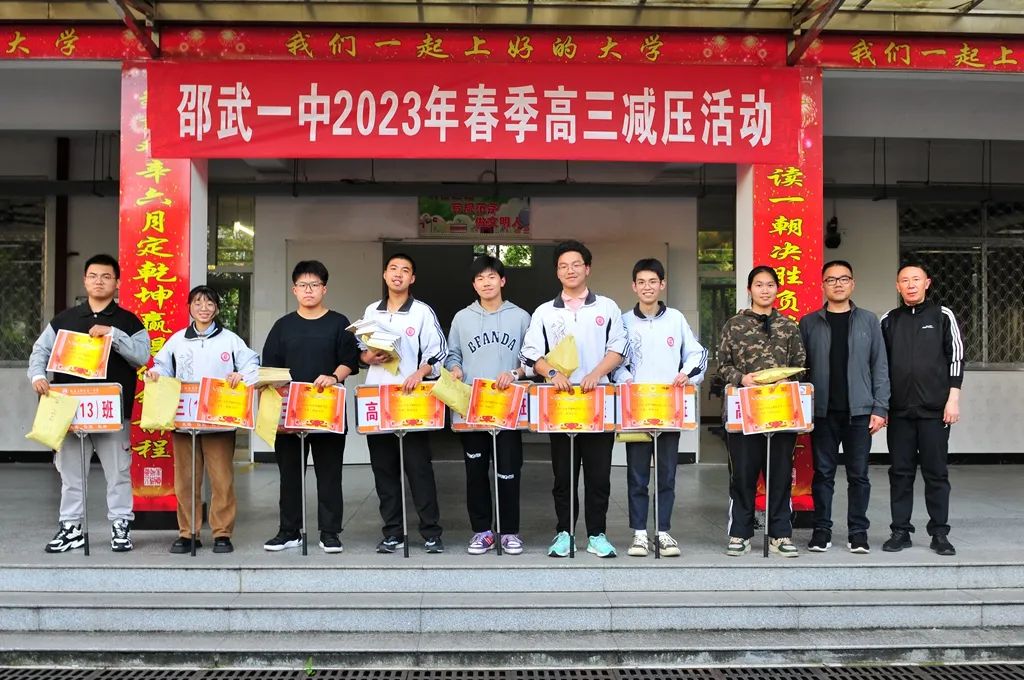 1683249426726677.jpg 微信图片_20230505091722.jpg