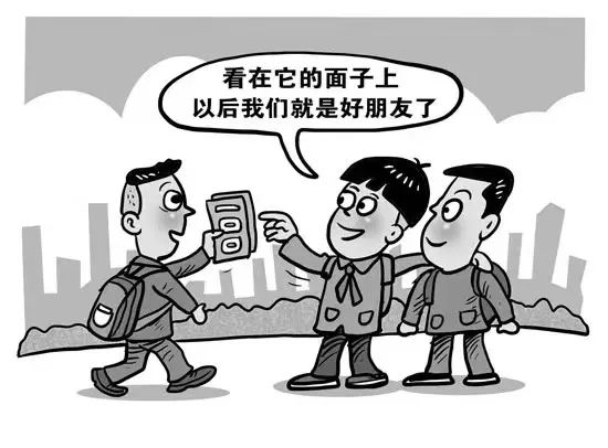 1688085465586953.jpg 640 (20).jpg