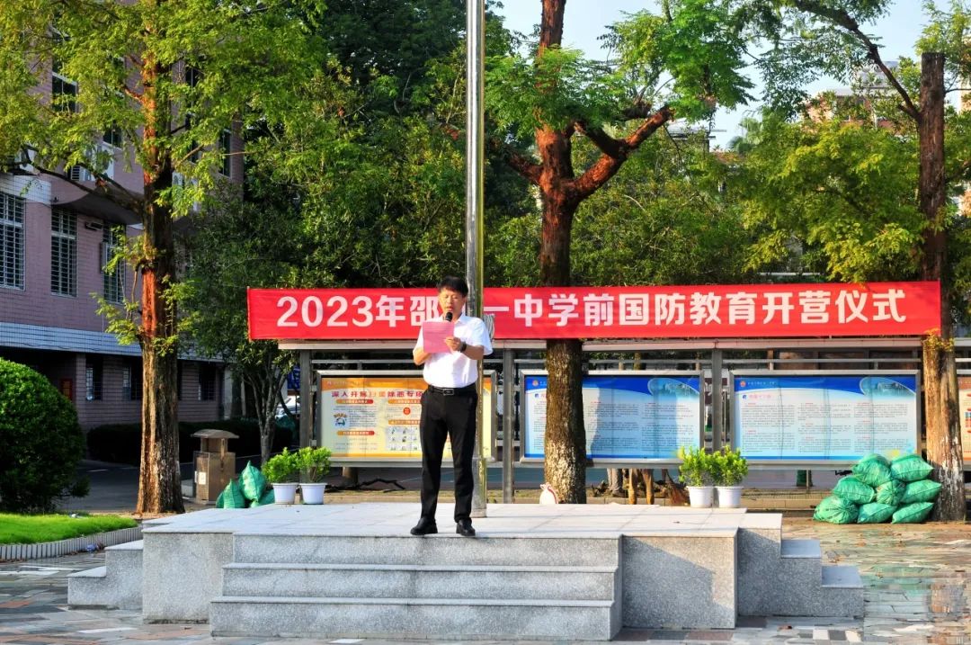 1691569703137211.jpg 640 (2).jpg