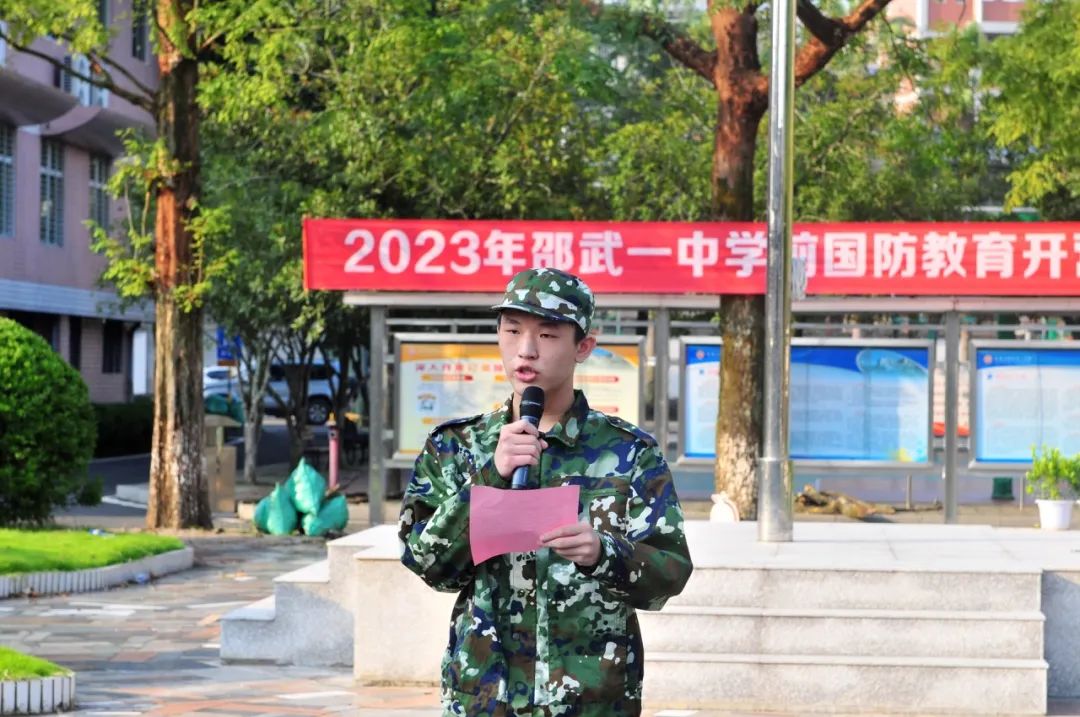 1691569772866358.jpg 640 (4).jpg