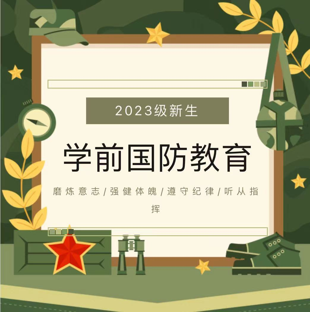 1691571775575076.png image.png