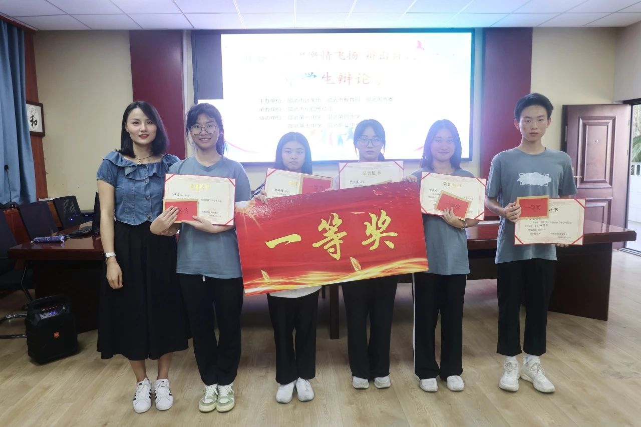 1693964850936500.jpg 22.jpg