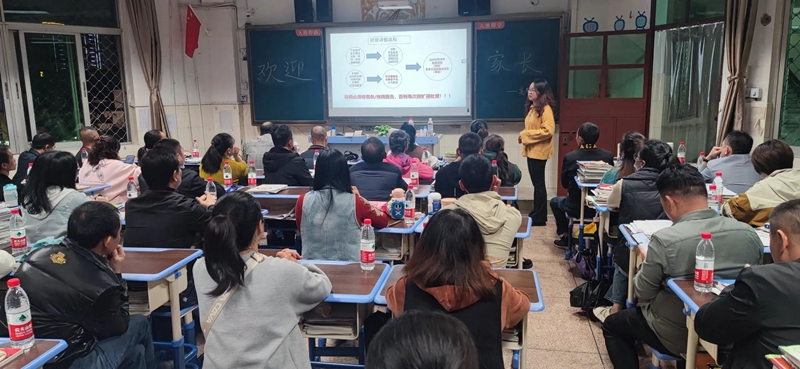 1701826383449208.jpg 微信图片_20231206093155.jpg