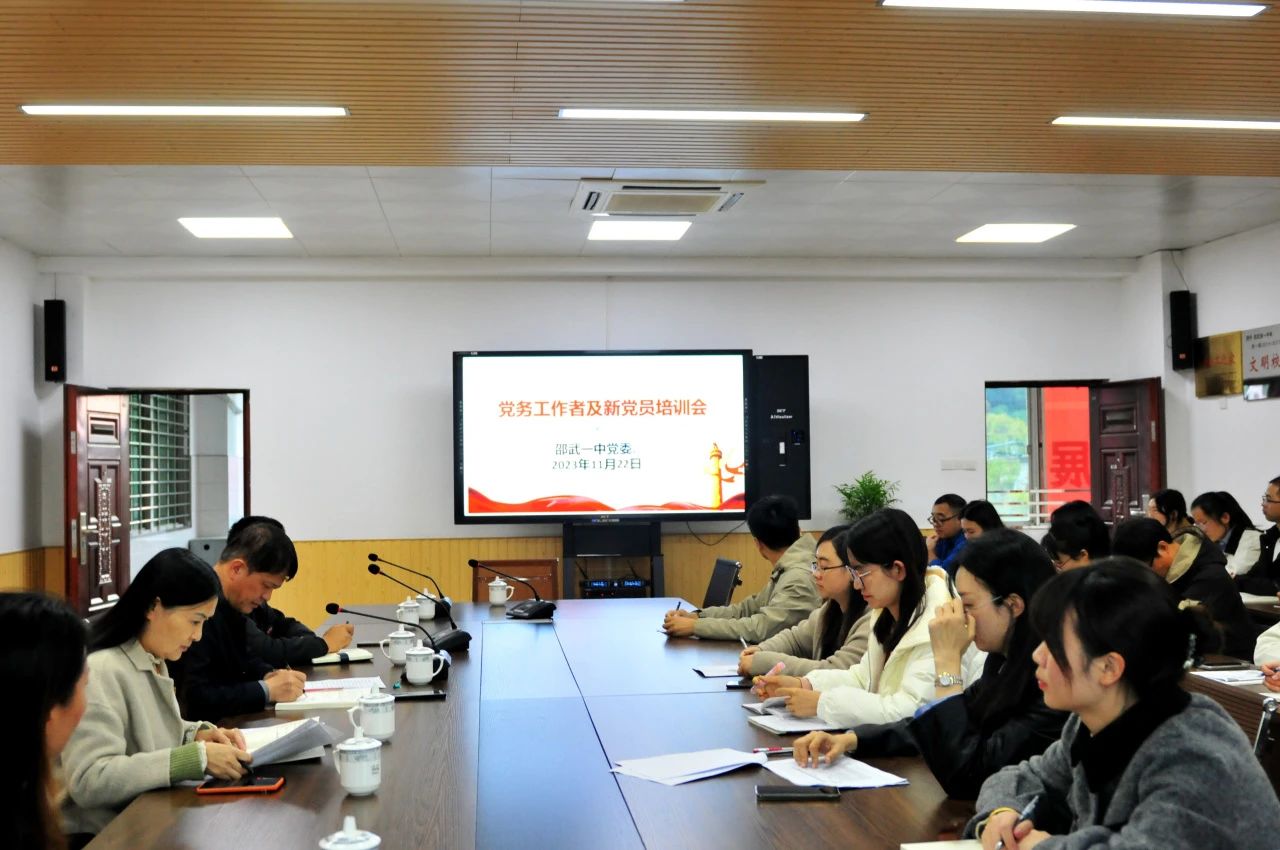 1701827181358540.jpg 61.jpg