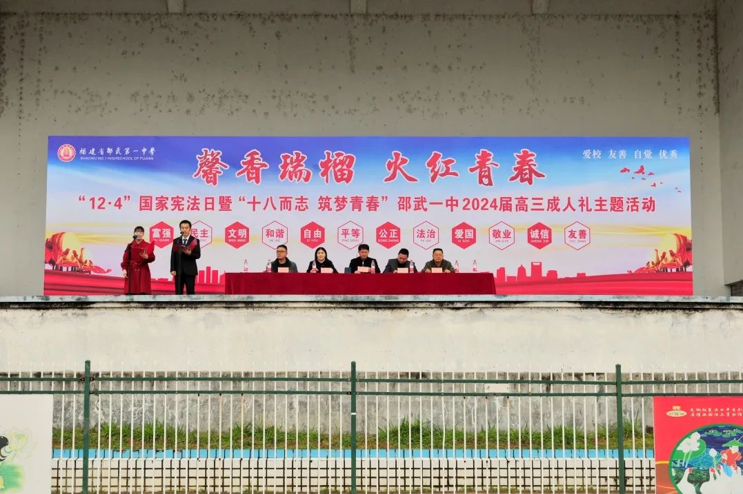 1702435827136548.jpg 12.jpg