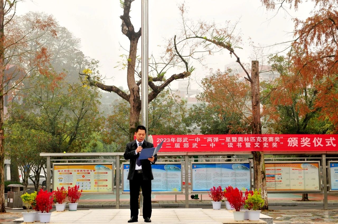 1703040654134487.jpg 3.jpg