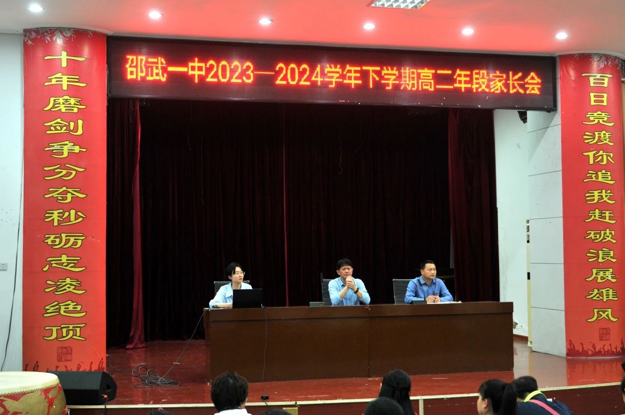 1717143143101529.jpg 13268073fa84f94a967dead7d9064733.jpg