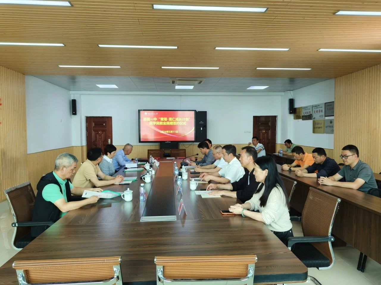 1717145528134822.jpg 7.jpg