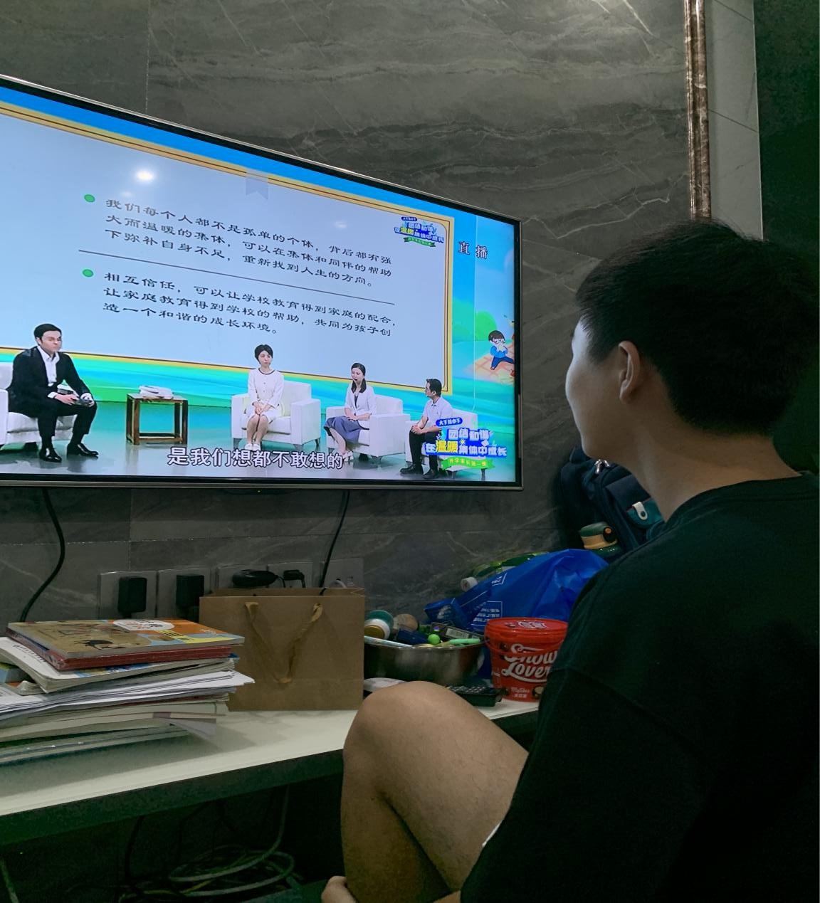 1725437940352043.jpg 直播照片1.jpg