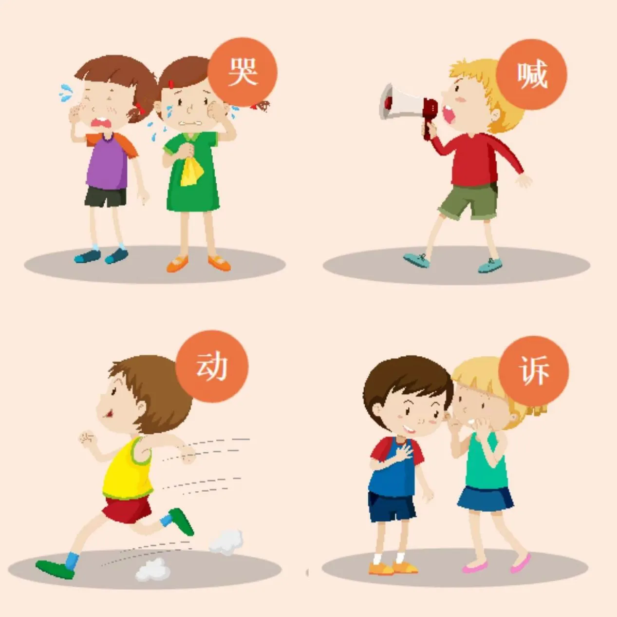 1725499010125971.jpg 4bdce0079bc3a8977e701dee3a65028d.jpg