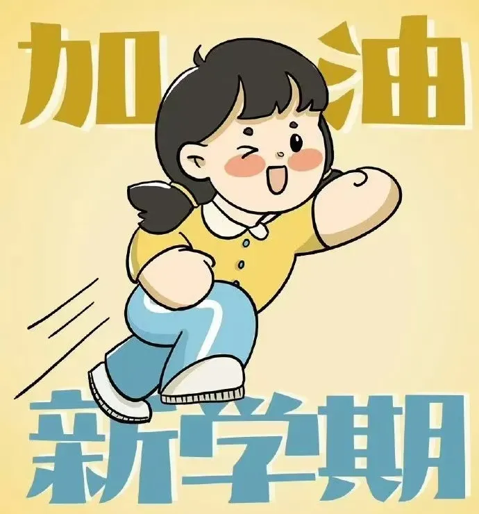 1725499221646681.jpg ca4b994be2849f889b79d22af2f2d9a2.jpg