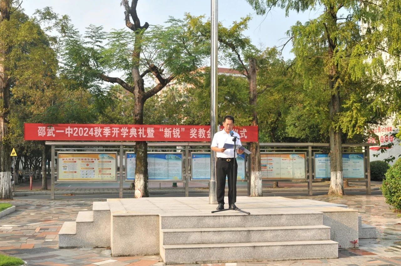 1725499518104386.jpg 4.jpg