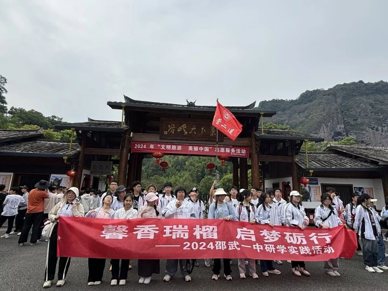 1726218744221183.jpg 83.jpg