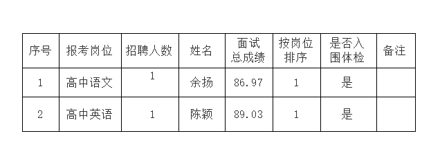 1741228092143855.jpg 01.jpg