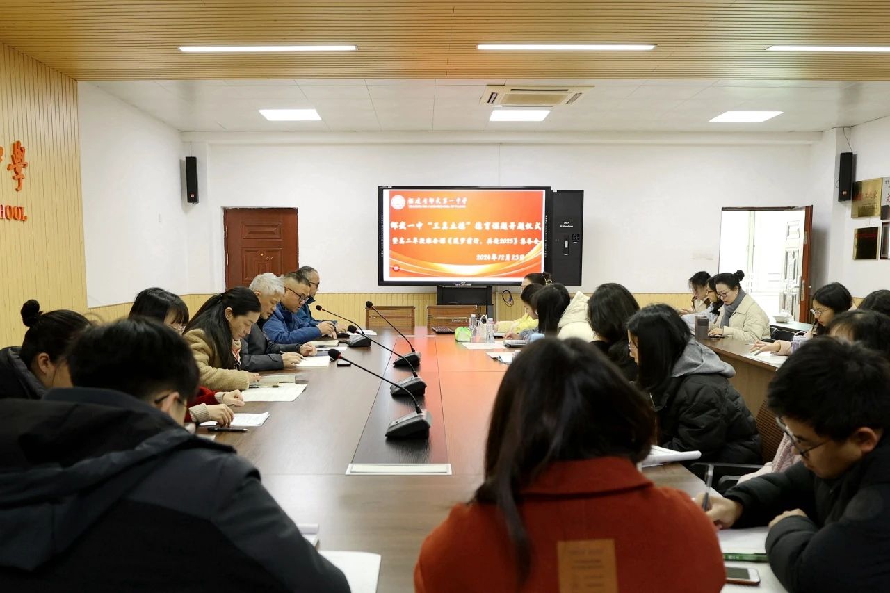 1743208622293132.jpg 1.jpg