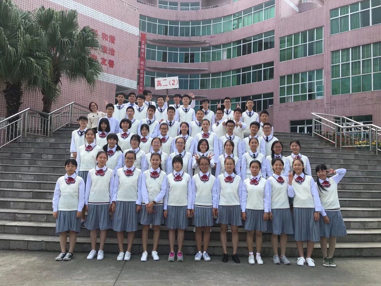 1743209723760543.jpg 29.jpg