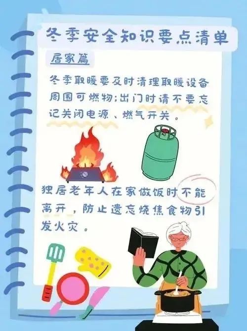 1743579105120803.jpg 3.jpg