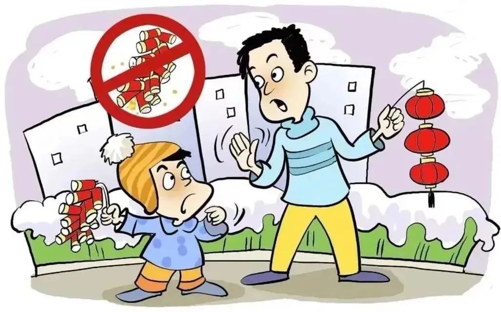 1743579123796303.jpg 4.jpg