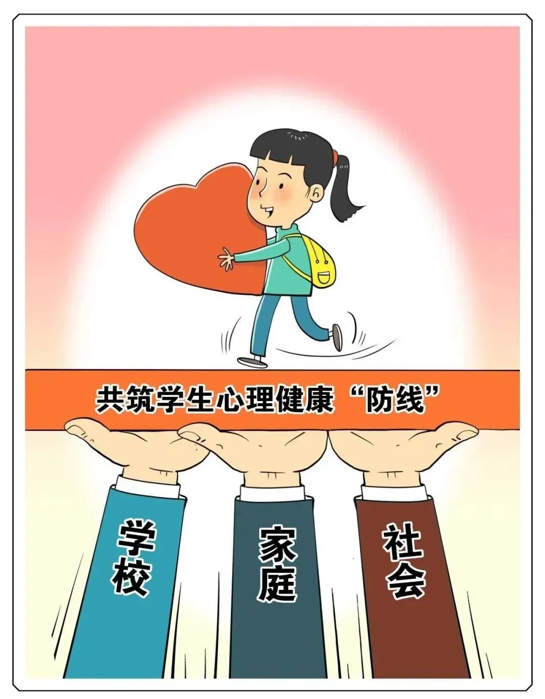 1743579171752582.jpg 7.jpg