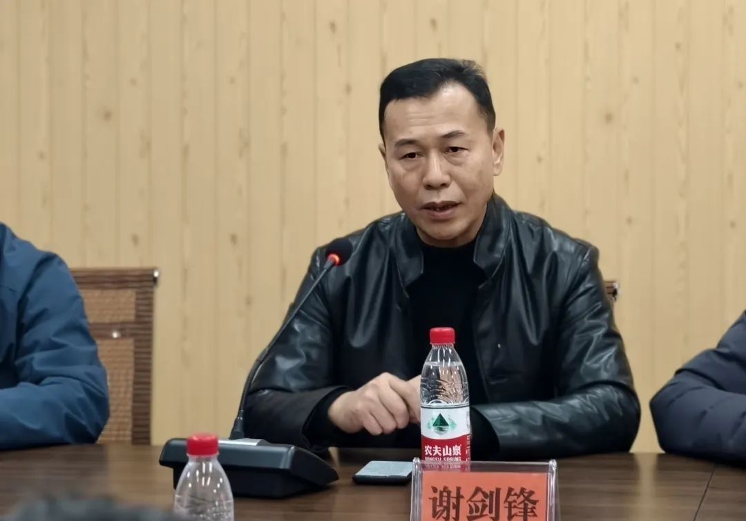 1743664635720739.jpg 3.jpg