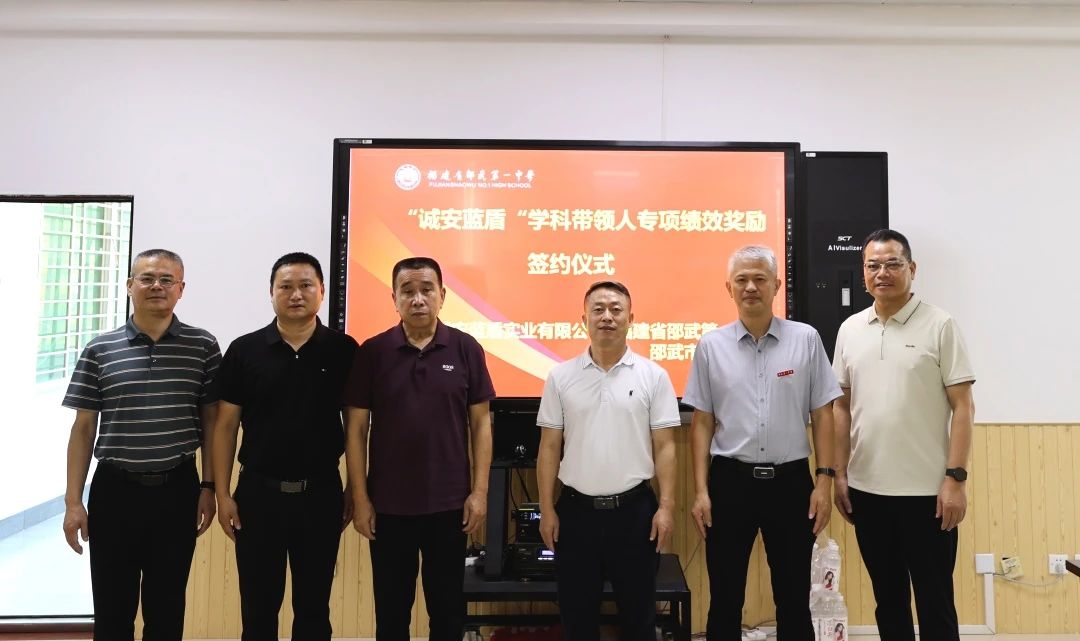 1754642486105909.jpg 微信图片_2025-08-08_164114_466.jpg