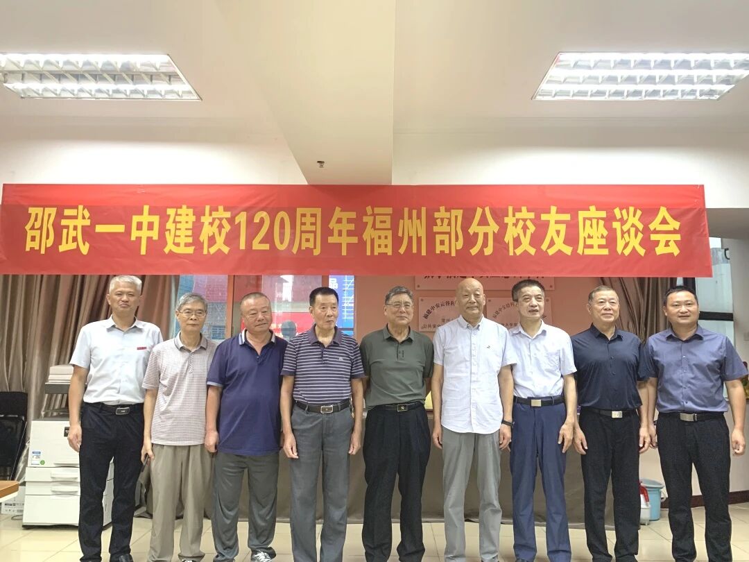 1758078788799530.jpg 微信图片_20250917111218.jpg